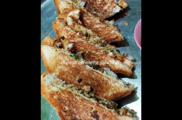 Tapasvi's kitchen- cheese omelette sandwich/ चिझ आम्लेट सैंडविच/  instant healthy breakfast
