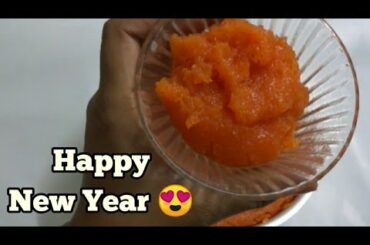 Dhamroot halwa in tamil | Dhamroot halwa recipe | halwa recipe in tamil | Healthy Food
