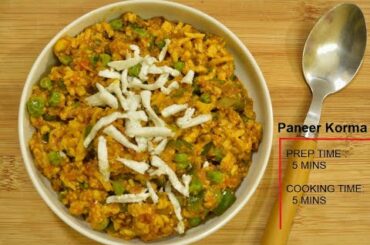 Paneer Korma Recipe - Healthy way