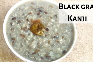 Healthy breakfast recipe for kids - Black gram Porridge | கருப்பு உளுந்து கஞ்சி | lactation Recipe