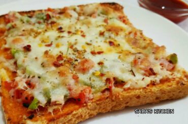 Bread Pizza | Instant Pizza Bread Recipe | Bread Recipe