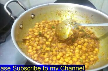 Lahori Nalli Chany Recipe | Lahori Nashta | Tasty Lahori Chanay By Healthy food Kitchen
