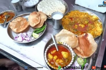 કાકા ખવડાવે પુરીશાક પુલાવશાક  jay bhavani puri shak વર્ષમાં ૩૬૪ દિવસ જમવા મળશે દિલથી જમાડે કમલેશમોદી