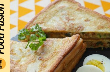 Fried chicken Tikka sandwich Recipe By Food Fusion (Ramzan Special Recipe)