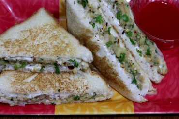 Potato Bread Sandwich || Bread Sandwich Recipe || Mayonnaise Potato Sandwich || Kids Tiffin Recipe