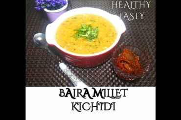 Bajra Millet Kichidi Recipe || Weightloss Pearl Millet Kichidi || Sajjalu Kichidi|| || S4 KITCHEN