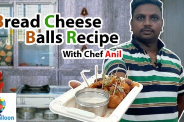 Bread Cheese Balls Recipe | HotBalloon Kitchen | பிரெட் சீஸ் பால்