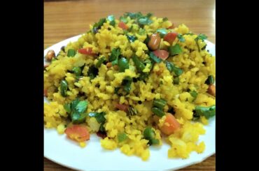 POHA I Healthy and tasty breakfast recipe I Easy poha recipe by Poonam Tehlan