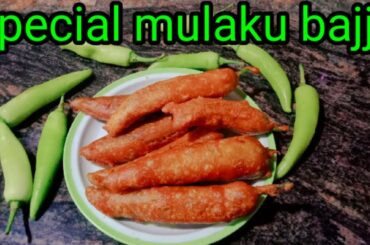 രുചികരമായ മുളക് ബജ്ജി/ Mirchi Bajji Recipes/Stuffed Chilli Snacks Recipe/Sheriz World.