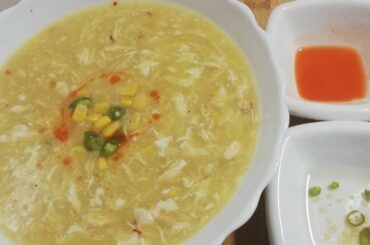 Healthy and tastychicken corn soup recipe|easy & simple way to make chicken corn soup