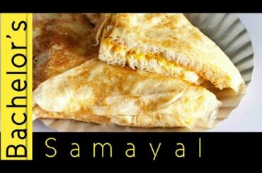 Bread Omelette recipe in Tamil | Quick and easy breakfast and Snack recipe | Bread Omelette...