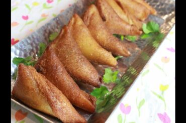 Bread Cones| Bread Samosa | Bread Pakora Recipe| kids lunch box By Cook With Nancy