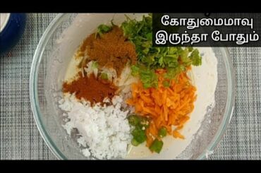 100 % Healthy Recipes // 3 Breakfast & Snacks