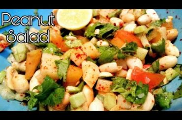 Peanut Salad Recipe | Healthy Recipes | Weight Loss Recipe | Peanut Chaat Recipe