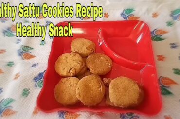 Sattu Biscuits Recipe/Healthy Cookies/sathu Maavu Biscuit/Healthy Snack/Healthy biscuits/Rupa Barui