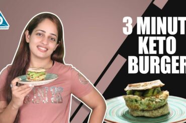 3 Minutes Keto Burger  | Praveen Nair | Maahek Nair