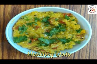 easy homemade masala oats recipe | veg masala oats for quick weight loss