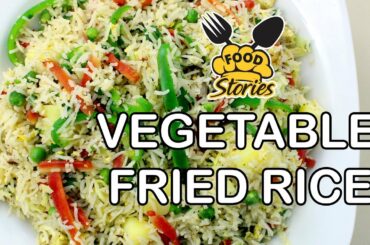 Vegetable Fried Rice Recipe - Fried Rice Restaurant Style - Chinese Fry Rice Recipe