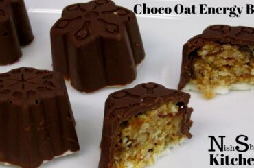 Choco Oats Energy Bites | Healthy Oats Recipe | Oats Granola Bites | Kids Recipe