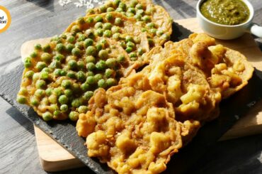 Bachka 2 Ways (matar and gobi) Recipe By Food Fusion