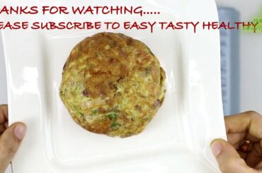 ഈ south Indian Street food ഒരിക്കലെങ്കിലും കഴിച്ചു നോക്കു /  evening snacks recipes in Malayalam