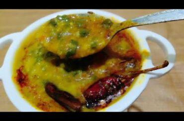घर पर बनाये एकदम ढाबे जैसे दाल पालक वो भी बिना प्याज और लहसुन के | Dal Palak Recipe | Palak Ki Dal