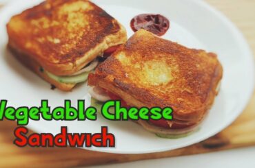 Vegetable Sandwich Recipe | Cheese Sandwich | వెజెటబుల్ చీస్ శాండ్విచ్ ఇలా చేసుకోండి చాలా సూపర్ గా