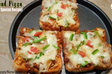 Bread Pizza Recipe/Kids Lunch Box Recipe/Pizza Recipe/Without Oven Pizza Recipe(Cook with iqra)