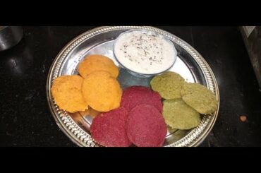 Healthy Vegetable Idlis/ Carrot Idli / Palak Idli / Beetroot Idli / Healthy Breaskfast Recipes