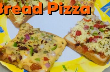 Easy Bread Pizza Recipe | Quick Healthy Bread Pizza | Cheesy Snack | Richa's Quick Recipes
