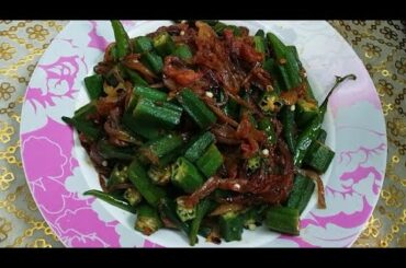 Mazedar Bhindi Masala 😋😋 Easy and Healthy recipe by Food Galaxy