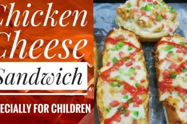 Chicken Cheese Sandwich Recipe by healthy bites 365