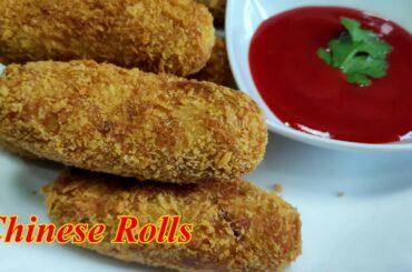 Chinese Roll Recipe | Chinese bread potato roll | lunch box recipes