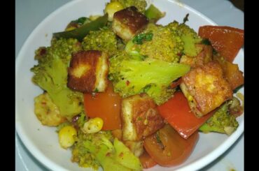 Broccoli Salad Recipe/How to make Broccoli Salad/Salad for Diet and Healthy way