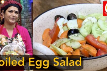 BOILED EGG SALAD | Silver Spoon |Tasty, Healthy and Energetic Food For All