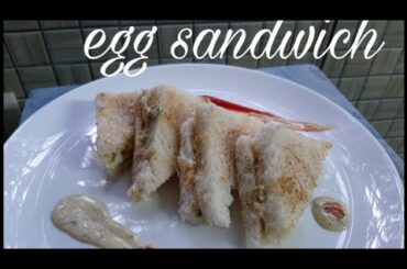 വിരുന്നുകാരുണ്ടോ! വളരെ എളുപ്പത്തിൽ ഉണ്ടാക്കാൻ പറ്റിയ സ്നാക്ക്  || Evening Snack Recipe Egg Sandwich