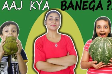 MORAL STORY FOR KIDS || VEGETABLE CHALLENGE || AAYU and PIHU SHOW