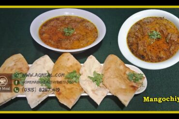 How to make Mangochiyan, Mangochiyan Masala Recipe by AQ Meal