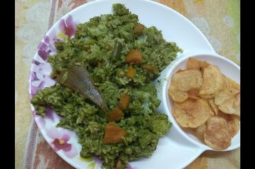Tasty and Healthy Palak Rice Recipe in Bengali by Pinglu Kitchen