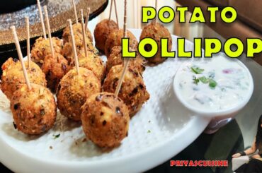 Potato Lollipop Recipe - Easy evening snacks recipes/Potato snacks/Veg party snacks/Kids special