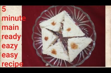 Paneer  Sandwich Rएसपी |पनीर सेंडविच |