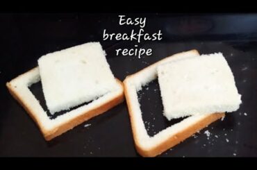 Easy breakfast recipes | Bread recipes | SKIS | Tamil