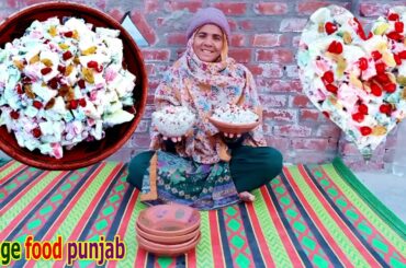 رشین سلاد | Russian Salad Recipe | Homemade Russian Salad | Healthy Salad Recipe | रूसी सलाद