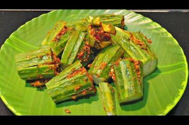 भरलेला दोडका | दोडक्याच भरीत | Bharela Dodka Veg Healthy Recipe in Marathi By Asha Maragaje