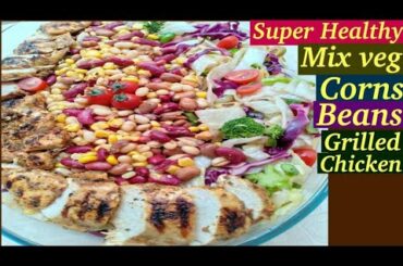 Mexican salad with Grilled chicken - Full #Recipe in Urdu - Quick & Easy Method