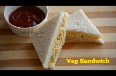Easy vegetable sandwich // Quick breakfast recipe