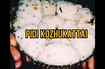தமிழில்--Pidi Kozhukattai recipe | Healthy Breakfast and Dinner recipe! #Cooking #healthyrecipes