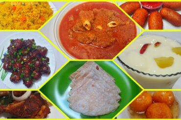 8 Party Food Ideas | Dinner Party Foods Ideas for Birthday- Wedding Anniversary- New Year Party