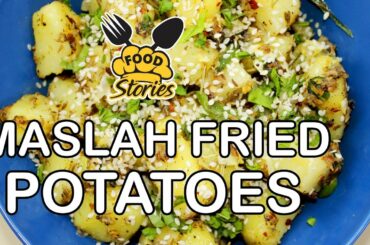 Perfectly Roasted Potatoes at Home With/ Without Oven