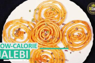 Low-Calorie Jalebi | Weight Loss Desserts | Disano Foods | Disano Extra Light Olive Oil